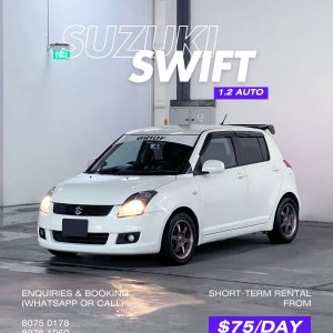 SUZUKI - SWIFT 1.2XG A
